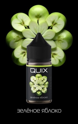 Жидкость для POD-систем QUIX SOUR 20 мг 30мл - Зеленое яблоко