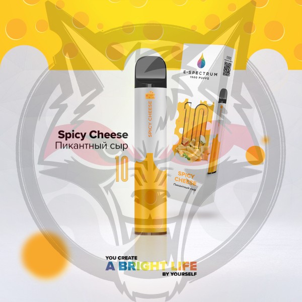 E-Spectrum - Spicy cheese 1500 затяжек