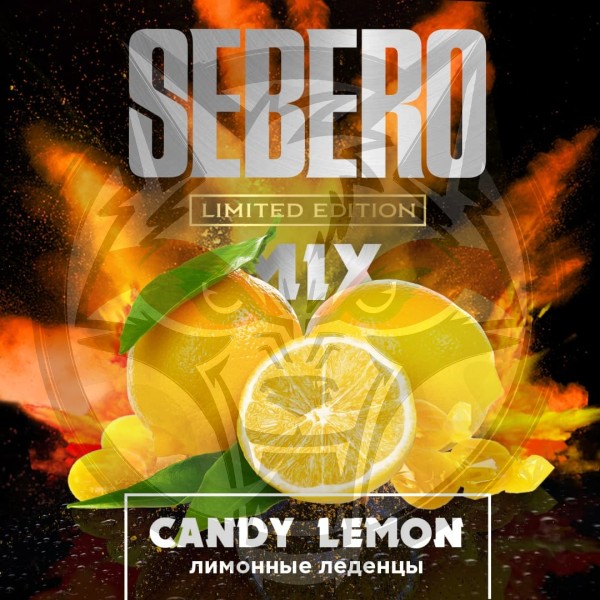 Sebero Limited - Lemon Candy (Себеро Лимонные Леденцы) 30 гр.