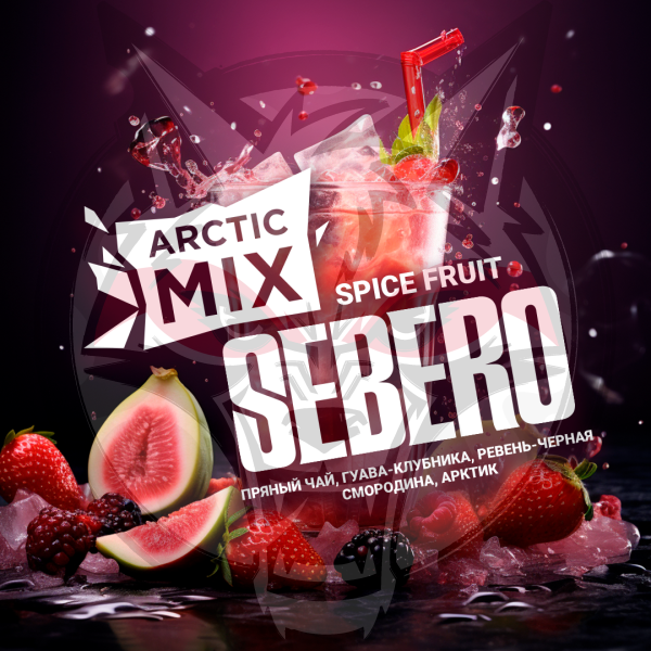 Sebero Arctic Mix - Spice Fruit (Себеро Спейс Фрут) 60 гр.