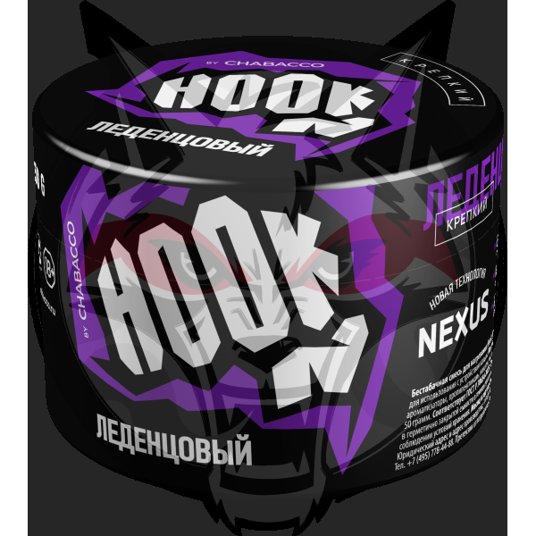 Hook (Хук) - Леденцовый 50гр.